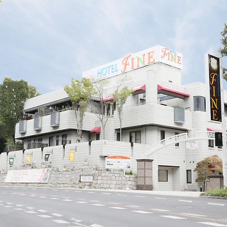 Hotel Fine Rokko Kita Ichibanchi (Adults Only) Kobe Dış mekan fotoğraf